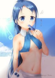 Rule 34 | 1girl, adapted costume, arm behind back, artist name, bare arms, bare shoulders, bikini, bikini top only, blue eyes, blue hair, blue sky, blush, breasts, cloud, collar, collarbone, commentary request, eating, food, holding, holding food, kantai collection, light rays, long hair, looking at viewer, mae (maesanpicture), navel, outdoors, panties, popsicle, revision, samidare (kancolle), shade, skirt, sky, small breasts, solo, squiggle, sun, sweat, swept bangs, swimsuit, translated, underwear, unfastened, very long hair, white panties, white skirt