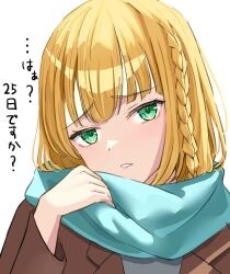 Rule 34 | 1girl, blonde hair, blue scarf, braid, enpera, furrowed brow, green eyes, head tilt, highres, holding, holding clothes, holding scarf, ichinose rei, idoly pride, kisaragi su mo, long hair, long sleeves, looking at viewer, open mouth, scarf, simple background, single braid, solo, upper body