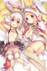 Rule 34 | 2girls, animal ears, ass, backpack, bag, bed sheet, blonde hair, blush, breasts, breasts apart, brown eyes, brown legwear, rabbit ears, crescent, flower knight girl, holding hands, hare&#039;s tail (flower knight girl), hood, hoodie, large breasts, long hair, looking at viewer, lying, multiple girls, navel, on back, open mouth, pampas grass (flower knight girl), pillow, pouch, randoseru, red eyes, ribbon, short hair, signature, silver hair, skirt, smile, sorimura youji, star (symbol), susuki (flower knight girl), thighhighs, twintails, unzipped, usagi no ou (flower knight girl)