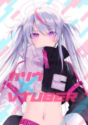Rule 34 | 1girl, antenna hair, belt, black jacket, blush, breast pocket, commentary, crop top, crop top overhang, cropped jacket, flat chest, halo, highres, indie virtual youtuber, jacket, long hair, long sleeves, looking at viewer, midriff, multicolored clothes, multicolored hair, multicolored jacket, multiple straps, navel, nikyuppa, original, parted lips, pocket, purple eyes, romaji text, sidelocks, silver hair, solo, stomach, strap, streaked hair, symbol-only commentary, twintails, two-tone jacket, upper body, virtual youtuber, white background, white jacket, zipper pull tab