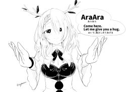 Rule 34 | 1girl, antlers, ara ara, breasts, ceres fauna, cleavage, english text, hololive, hololive english, horns, hug, hug invitation, japanese text, mixed-language text, monochrome, nagmom, outstretched arms, smile, solo, virtual youtuber