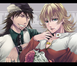 Rule 34 | 10s, 2boys, bad id, bad pixiv id, barnaby brooks jr., blonde hair, blue eyes, bouquet, bracelet, brown hair, cabbie hat, chirukome, facial hair, flower, glasses, hat, jacket, jewelry, kaburagi t. kotetsu, letterboxed, male focus, multiple boys, necklace, necktie, parucon, plant, red jacket, ring, short hair, sparkle, stubble, tiger &amp; bunny, upper body, vest, waistcoat, watch, wedding band, wristwatch
