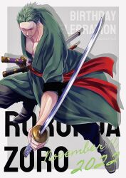 Rule 34 | 1boy, 2022, bandana around arm, birthday, black pants, boots, character name, dated, earrings, full body, green hair, green kimono, highres, holding, holding sword, holding weapon, japanese clothes, jewelry, kimono, looking at viewer, male focus, miri (xxxmirink), one eye closed, one piece, pants, red sash, roronoa zoro, sash, scar, scar across eye, scar on chest, short hair, smile, solo, sword, tongue, tongue out, weapon