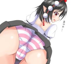 Rule 34 | 1girl, absurdres, artist request, ass, black hair, blush, cameltoe, from behind, from below, hat, highres, looking at viewer, looking back, looking down, open mouth, panties, pointy ears, red eyes, shameimaru aya, shiny skin, skirt, smile, solo, striped clothes, striped panties, tokin hat, touhou, translation request, underwear, upskirt