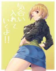 Rule 34 | 1girl, black jacket, blonde hair, blue skirt, blush, border, breasts, brown eyes, closed mouth, commentary request, earrings, from behind, from below, fukuda noriko, green background, green shirt, hands on own hips, idolmaster, idolmaster million live!, idolmaster million live! theater days, jacket, jewelry, large breasts, long sleeves, looking at viewer, looking down, miniskirt, nanaran, one eye closed, outside border, pencil skirt, shirt, short hair, skirt, smile, solo, star (symbol), star earrings, translation request, white border, zipper, zipper pull tab