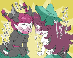 Rule 34 | 2girls, animal ears, arms at sides, bad id, bad pixiv id, bird wings, blush, bow, braid, cat ears, cat girl, child, clenched hand, clenched hands, extra ears, eye contact, fang, female focus, hair bow, juliet sleeves, kaenbyou rin, long hair, long sleeves, looking at another, multiple girls, open mouth, pointy ears, puffy short sleeves, puffy sleeves, red hair, reiuji utsuho, runny nose, short sleeves, skirt, skirt set, snot, tears, touhou, translation request, twin braids, twintails, wings, yukataro
