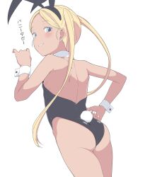 Rule 34 | 1girl, absurdres, animal ears, ass, back, bare shoulders, black leotard, blonde hair, blue eyes, blush, detached collar, earrings, fake animal ears, fake tail, flat chest, highres, jewelry, leotard, long hair, looking at viewer, looking back, original, playboy bunny, rabbit ears, rabbit tail, simple background, smile, solo, stud earrings, tail, twintails, white background, wrist cuffs, zettai yarumoni