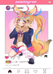 Rule 34 | 1girl, ahoge, animal ear fluff, animal ears, black footwear, black jacket, blonde hair, blue bow, blue bowtie, blue hair, blue nails, blue skirt, blush, bow, bowtie, brown cardigan, cardigan, closed mouth, commentary request, diagonal-striped bow, diagonal-striped bowtie, diagonal-striped clothes, fake screenshot, fox ears, fox girl, fox tail, full body, gyaru, hair bow, hair ornament, hairclip, heart, heart-shaped pupils, highres, hololive, jacket, knee up, kogal, loafers, long hair, long sleeves, looking at viewer, loose socks, miniskirt, multicolored bowtie, multicolored hair, multicolored nails, multiple hair bows, nail art, nail polish, official alternate costume, official alternate hair length, official alternate hairstyle, omaru polka, omaru polka (school uniform), on one knee, open clothes, open jacket, pi (namakurichan), pink hair, pink pupils, pleated skirt, purple eyes, red bow, red bowtie, red nails, red skirt, school uniform, shoes, side ponytail, skirt, smile, socks, solo, streaked hair, striped clothes, symbol-shaped pupils, tail, translation request, very long hair, virtual youtuber, white socks