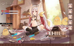 Rule 34 | 1girl, ahoge, azur lane, bikini, bikini under clothes, black footwear, boots, character name, coin, copyright name, cupboard, drawing (object), expressions, fang, gem, gold coin, hair ribbon, highres, huge ahoge, jewelry, knife, long hair, manjuu (azur lane), multicolored hair, navel, official alternate costume, official art, pendant, pottery, red eyes, red gemstone, ribbon, swimsuit, translation request, vauquelin (azur lane), vauquelin (otherworldly adventure) (azur lane), vilor