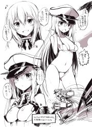 Rule 34 | 10s, 1girl, bare shoulders, bikini, bismarck (kancolle), blush, breasts, cleavage, collarbone, greyscale, hat, highres, kantai collection, long hair, looking at viewer, military hat, monochrome, musical note, navel, ohta yuichi, open mouth, personification, quaver, smile, solo, swimsuit, translated, very long hair