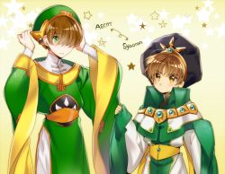 Rule 34 | 2boys, ascot (rayearth), brown eyes, brown hair, cardcaptor sakura, character name, chinese clothes, clamp (style), company connection, cosplay, costume switch, crossover, english text, green eyes, hat, iyutani, jewelry, li xiaolang, magic knight rayearth, multiple boys, robe, short hair, star (symbol)