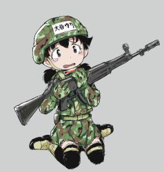 Rule 34 | 1girl, alien nine, black hair, black thighhighs, blue eyes, blush, boots, camouflage, camouflage gloves, camouflage headwear, camouflage jacket, camouflage skirt, crying, crying with eyes open, flask, full body, furrowed brow, grey background, gun, helmet, holding, holding gun, holding weapon, jacket, jaggy lines, kinshi76, low twintails, medium hair, ootani yuri, open mouth, short twintails, simple background, sitting, skirt, solo, tears, thighhighs, translation request, twintails, wariza, wavy eyes, wavy mouth, weapon, weapon request, yellow footwear