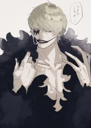 Rule 34 | 1boy, cigarette, collarbone, donquixote rocinante, facepaint, feather boa, highres, large hands, lipstick, makeup, male focus, mouth hold, one piece, pectoral cleavage, pectorals, red eyes, scar, scar on hand, short hair, smoking, sub 45, teeth hold, thought bubble, translation request, upper body