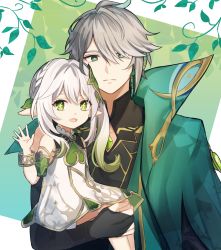 Rule 34 | 1boy, 1girl, alhaitham (genshin impact), bare shoulders, black gloves, braid, carrying, closed mouth, dress, elf, fingerless gloves, genshin impact, gloves, green eyes, grey hair, hair ornament, hair over one eye, hana busa hitsuji, hand up, highres, leaf, looking at viewer, nahida (genshin impact), open mouth, pointy ears, smile, symbol-shaped pupils, waving, white hair