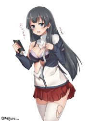 Rule 34 | 1girl, agano (kancolle), alternate costume, bad id, bad twitter id, black bra, black hair, blouse, bra, breasts, cleavage, commentary request, ehoumaki, food, green eyes, jacket, kantai collection, long hair, makizushi, medium breasts, meguru (megurunn), multicolored clothes, multicolored jacket, pleated skirt, red skirt, shirt, simple background, skirt, solo, sushi, thighhighs, torn clothes, torn jacket, torn shirt, torn thighhighs, translation request, twitter username, two-tone jacket, underwear, white background, white thighhighs