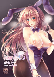 Rule 34 | 1girl, absurdres, amane ruri, animal ears, blue eyes, blush, bow, bowtie, breasts, brown hair, brown pantyhose, cover, cum, cum on body, cum on breasts, cum on upper body, detached collar, fake animal ears, has bad revision, has downscaled revision, highres, large breasts, leotard, long hair, md5 mismatch, nipples, open mouth, original, pantyhose, playboy bunny, rabbit ears, rabbit tail, resolution mismatch, solo, source smaller, tail, text focus, type (artist), wrist cuffs