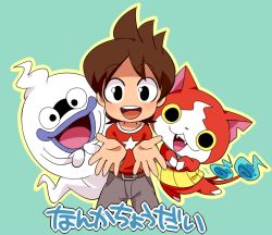 Rule 34 | 10s, 1boy, amano keita, bad id, bad pixiv id, belt, black eyes, brown hair, cat, fangs, ghost, haramaki, jibanyan, looking at viewer, multiple tails, notched ear, open mouth, purple lips, red shirt, sakiko (gekiama), shirt, short hair, simple background, star (symbol), tail, traditional youkai, two tails, whisper (youkai watch), youkai taisou dai-ni, youkai watch