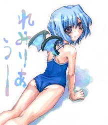 Rule 34 | 1girl, arm support, ass, bare shoulders, female focus, from behind, juuka@100neko, looking at viewer, one-piece swimsuit, purple eyes, remilia scarlet, school swimsuit, short hair, silver hair, solo, swimsuit, thighs, touhou