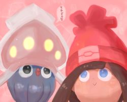 Rule 34 | 1girl, beanie, black hair, blue eyes, closed mouth, cosmo (465lilia), creatures (company), game freak, gen 6 pokemon, hat, inkay, nintendo, player character, pokemon, pokemon (creature), pokemon sm, red hat, selene (pokemon), short hair, smile, speech bubble, squid, swept bangs, text focus, translation request