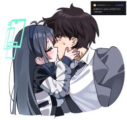 Rule 34 | 1boy, 1girl, absurdly long hair, aris (blue archive), black eyes, black hair, black hairband, black necktie, blue archive, blush, closed eyes, collared shirt, commission, green halo, hairband, halo, hetero, highres, jacket, je o mo, kiss, long hair, long sleeves, necktie, sensei (blue archive), shirt, short hair, simple background, very long hair, white background, white jacket, white shirt