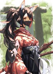 Rule 34 | 1girl, absurdres, animal ear fluff, animal ears, black choker, black hair, breasts, choker, colored inner hair, hakama, hakama skirt, highres, holding, holding sword, holding weapon, hololive, inre kemomimi, japanese clothes, long hair, looking at viewer, mask, mouth mask, multicolored hair, ookami mio, ookami mio (new year), ponytail, red hair, sheath, sheathed, skirt, small breasts, solo, sword, virtual youtuber, weapon, wolf ears, wolf girl