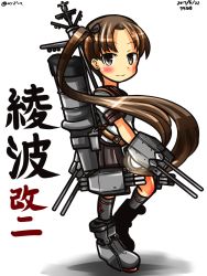 Rule 34 | 10s, 1girl, artist name, ayanami (kancolle), blush, brown eyes, brown hair, cannon, character name, dated, hebitsukai-san, highres, holding, holding weapon, kantai collection, long hair, looking at viewer, mecha musume, school uniform, serafuku, shirt, short sleeves, side ponytail, simple background, skirt, sleeve cuffs, socks, solo, turret, weapon, white background, white shirt