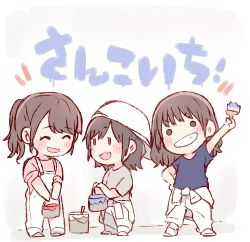 Rule 34 | 3girls, :d, ^ ^, akb48, arm up, backwards hat, baseball cap, black hair, blue shirt, blush stickers, chibi, closed eyes, commentary request, grey shirt, grin, hand on own hip, hat, holding, jumpsuit, jumpsuit around waist, katou rena, kizaki yuria, long hair, looking at another, looking at viewer, multiple girls, o o, ooshima ryouka, open mouth, overalls, paint can, paintbrush, pink shirt, real life, shirt, short hair, short sleeves, sidelocks, sleeves pushed up, smile, standing, taneda yuuta, v-shaped eyebrows, white overalls