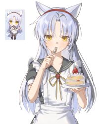 1girl alternate_costume angel_beats! animal_ears apron black_sailor_collar bolo_tie cake cake_slice chibi chibi_inset eating expressionless food fork fruit hairband holding holding_fork holding_plate long_hair maid_apron plate red_hairband saang2cm sailor_collar short_sleeves simple_background solo strawberry strawberry_shortcake tachibana_kanade upper_body white_background white_hair yellow_eyes