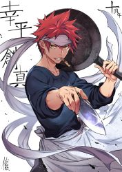 Rule 34 | 1boy, bacon, between fingers, bishounen, commentary request, food, frying pan, head scarf, highres, holding, holding knife, knife, looking at viewer, male focus, mouth hold, red hair, saeki shun, shokugeki no souma, spiked hair, teeth, teeth hold, translation request, weapon, yellow eyes, yukihira souma