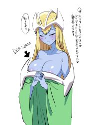 Rule 34 | 1girl, absurdres, areola slip, blonde hair, breasts, cleavage, closed eyes, dress, duel monster, elf, harigane shinshi, highres, japanese text, large breasts, mystical elf, pointy ears, solo, yu-gi-oh!, yu-gi-oh! duel monsters