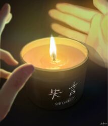 Rule 34 | blurry, blurry foreground, candle, commentary request, fingernails, fire, highres, original, out of frame, signature, translation request, utsusemi rari
