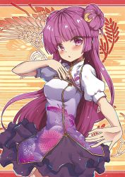 Rule 34 | 1girl, :&lt;, alternate costume, beni kurage, blunt bangs, blush, china dress, chinese clothes, crescent, crescent hair ornament, double bun, dress, hair bun, hair ornament, long hair, looking at viewer, patchouli knowledge, puffy short sleeves, puffy sleeves, purple eyes, purple hair, short sleeves, solo, touhou, very long hair