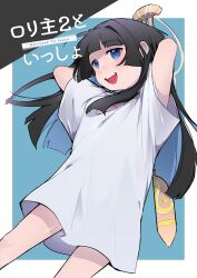 Rule 34 | 1girl, absurdres, aged down, black hair, blue background, blue eyes, blue hair, blunt bangs, border, child, colored inner hair, commentary request, cowboy shot, highres, holding, holding sword, holding weapon, long hair, mclw suisei, multicolored hair, naked shirt, open mouth, protagonist 2 (housamo), romaji text, shirt, smile, solo, sword, t-shirt, tokyo houkago summoners, translation request, weapon, white border