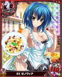 Rule 34 | 10s, 1girl, artist request, blue eyes, breasts, card (medium), character name, chess piece, cleavage, cowboy shot, food, fruit, hair between eyes, high school dxd, knight (chess), large breasts, official art, plate, solo, trading card, underwear, xenovia quarta, yellow eyes