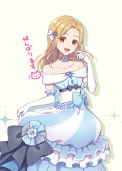 Rule 34 | 1girl, bare shoulders, blonde hair, dress, flower, gloves, jewelry, kina kirin, long hair, looking at viewer, octopath traveler, octopath traveler i, open mouth, ophilia (octopath traveler), simple background, smile, solo
