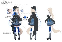 Rule 34 | 1girl, absurdres, animal ears, black footwear, blue bow, blue eyes, blue thighhighs, boots, bow, character sheet, detached sleeves, dress, fox ears, fox tail, full body, hat, highres, long hair, long sleeves, mikisai, multiple views, prism project, tail, thighhighs, tokimori aoi, turnaround, virtual youtuber, white background, zettai ryouiki