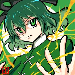 Rule 34 | 1girl, black headwear, closed mouth, commentary request, cross-laced clothes, electricity, green background, green eyes, green hair, hair between eyes, highres, looking at viewer, shishi (kuroear99), short hair, signature, soga no tojiko, solo, touhou, upper body, v-shaped eyebrows