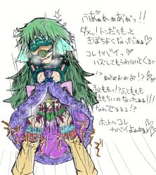 Rule 34 | aged down, akaishi shiroishi, black panties, blindfold, blush, clothes lift, crying, crying with eyes open, dress, dress lift, gag, gagged, green hair, harness, imminent penetration, japanese text, leaking, open mouth, panties, pussy juice, pussy juice trail, rape, restrained, rope, shaking, steaming body, tears, tentacle harness, tentacle panties, tentacle sex, tentacles, tentacles under clothes, thighhighs, translation request, underwear