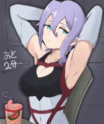 Rule 34 | 10s, 1girl, armpits, breasts, cleavage, cleavage cutout, clothing cutout, croix meridies, green eyes, heart cutout, kasu guy, little witch academia, purple hair, solo, tagme