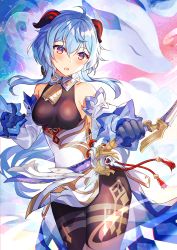 Rule 34 | 1girl, ahoge, bare shoulders, bell, blue gloves, blue hair, blush, bodysuit, breasts, brown bodysuit, commentary request, craytm, detached sleeves, ganyu (genshin impact), genshin impact, gloves, hair between eyes, highres, holding, holding sword, holding weapon, horns, long hair, long sleeves, low ponytail, medium breasts, neck bell, open mouth, ponytail, red eyes, solo, standing, sword, very long hair, weapon, white sleeves