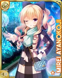 Rule 34 | 1girl, ;o, ayanokoji mirei, black bow, black coat, blonde hair, blue scarf, bow, card, character name, coat, curly hair, drill hair, girlfriend (kari), gloves, hair ornament, long hair, night, official art, one eye closed, open mouth, ouju, outdoors, pink sweater, plaid, plaid coat, purple eyes, qp:flapper, ringlets, scarf, solo, standing, sweater, tagme, very long hair, white gloves, winter clothes, winter coat