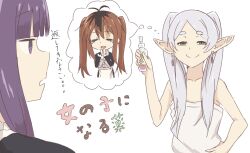 Rule 34 | 2girls, antenna hair, bare arms, bare shoulders, black hair, blunt bangs, bottle, brown hair, chibi, closed eyes, commentary, dress, drop earrings, earrings, elf, fern (sousou no frieren), frieren, genderswap, genderswap (mtf), green eyes, hand on own hip, highres, holding, holding bottle, jewelry, jitome, kaai yuu, long hair, maid, male-female symbol, meme, multicolored hair, multiple girls, onii-chan wa oshimai!, parted bangs, pointy ears, purple eyes, purple hair, short eyebrows, simple background, smile, smug, sousou no frieren, stark (sousou no frieren), strapless, strapless dress, tearing up, thick eyebrows, thought bubble, translated, twintails, two-tone hair, white background, white dress, white hair, you can just give this kind of thing to men and they will be thrilled (meme)