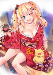 Rule 34 | 1girl, akai haato, alternate costume, blonde hair, blue eyes, blush, breasts, bug, cleavage, commentary request, haaton (akai haato), hair ornament, head tilt, heart, heart hair ornament, highres, hololive, japanese clothes, kimono, konka, large breasts, long hair, looking at viewer, new year, off shoulder, open mouth, smile, spider, twintails, very long hair, virtual youtuber