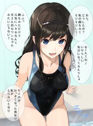 Rule 34 | 1girl, amagami, black eyes, black hair, black hairband, black one-piece swimsuit, breasts, commentary request, competition swimsuit, cowboy shot, curly hair, drill hair, gizajuu (oppagedon), hairband, highleg, highleg swimsuit, highres, leaning forward, looking at viewer, medium breasts, morishima haruka, one-piece swimsuit, poolside, smile, solo, swimsuit, thigh gap, translation request, two-tone swimsuit, water