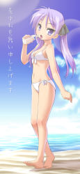 Rule 34 | 00s, 1girl, bare shoulders, barefoot, beach, bikini, blue eyes, blue sky, bottle, bow, cloud, collarbone, day, eyebrows, female focus, full body, hair bow, hair ornament, hiiragi kagami, holding, holding bottle, legs together, long hair, looking at viewer, lucky star, navel, ocean, open mouth, outdoors, purple hair, side-tie bikini bottom, sky, solo, standing, swimsuit, toes, tongue, tongue out, translation request, twintails, walking, white bikini
