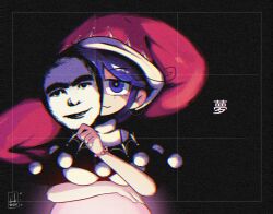 Rule 34 | 1girl, black background, blue eyes, blue hair, breasts, closed mouth, commentary, doremy sweet, dushiido, english commentary, hat, highres, mask, meme, nightcap, pom pom (clothes), red hat, short hair, simple background, solo, this man, touhou, upper body