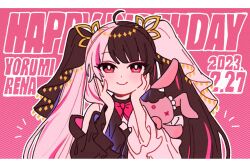 Rule 34 | 1girl, ahoge, black hair, bow, bowtie, hands on own cheeks, hands on own face, happy birthday, hare (haaale), long hair, multicolored hair, nijisanji, pink bow, pink bowtie, red eyes, smile, solo, split-color hair, streaked hair, twintails, two-tone hair, virtual youtuber, white hair, wide sleeves, yorumi rena