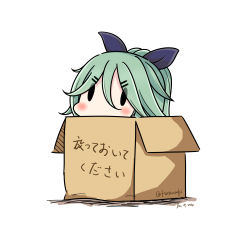 Rule 34 | 10s, 1girl, 2016, absurdres, blue ribbon, blush, box, cardboard box, chibi, dated, green hair, hair between eyes, hair ornament, hair ribbon, hairclip, has bad revision, has downscaled revision, hatsuzuki 527, highres, in box, in container, kantai collection, looking at viewer, md5 mismatch, ponytail, resolution mismatch, revision, ribbon, simple background, solid oval eyes, solo, source smaller, translated, twitter username, white background, yamakaze (kancolle)