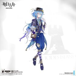 Rule 34 | 1boy, :q, alternate costume, androgynous, aqua ribbon, argyle, arknights, bag, belt, black footwear, black hat, black vest, blue flower, blue hair, blue pants, boater hat, boutonniere, cake, capri pants, clock print, coat, collared shirt, copyright notice, double-parted bangs, earrings, flower, food, full body, gloves, gradient hair, gradient ribbon, hair between eyes, half gloves, hat, hat flower, hat ribbon, highres, holding, holding food, holding tray, jewelry, lapels, long hair, long sleeves, looking at viewer, low ponytail, macaron, male focus, mizuki (arknights), multicolored hair, neck ribbon, notched lapels, official art, open clothes, open coat, pants, pink eyes, purple coat, purple hair, purple socks, rhodes island logo (arknights), ribbon, rose, shirt, shoes, shoulder bag, sidelocks, socks, solo, standing, striped clothes, striped socks, suou (sdurorhr), tailcoat, teapot, tiered tray, tongue, tongue out, tray, two-sided fabric, vest, white background, white belt, white gloves, white ribbon, white shirt, white socks, yellow flower, yellow ribbon, yellow rose