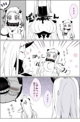 Rule 34 | ..., 10s, 2girls, abyssal ship, ahoge, anger vein, atoshi, bad id, bad pixiv id, blush, breast padding, breasts, claws, colored skin, comic, covered mouth, detached sleeves, dress, closed eyes, horns, kantai collection, large breasts, long hair, mittens, multiple girls, northern ocean princess, pale skin, seaport princess, single horn, sweatdrop, translation request, white dress, white skin
